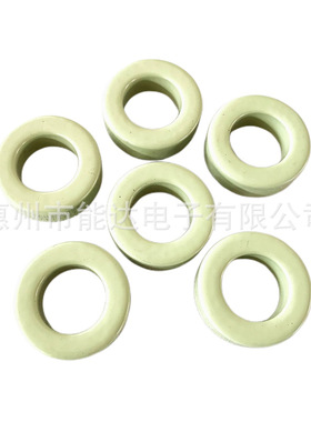 CH572125 HF225125 58109A2 H225156A铁镍高磁通磁环58*35*14