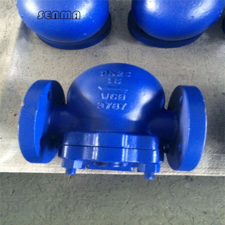 扶余市疏水阀FT44H  DN40杠杆浮球式蒸汽疏水阀