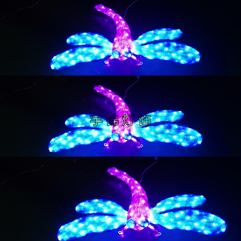 梦幻LED蝴蝶蝙蝠挂件灯