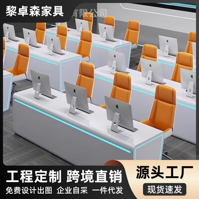 操作台控制台集控中心监控调度台演播台电脑桌调度台工作台