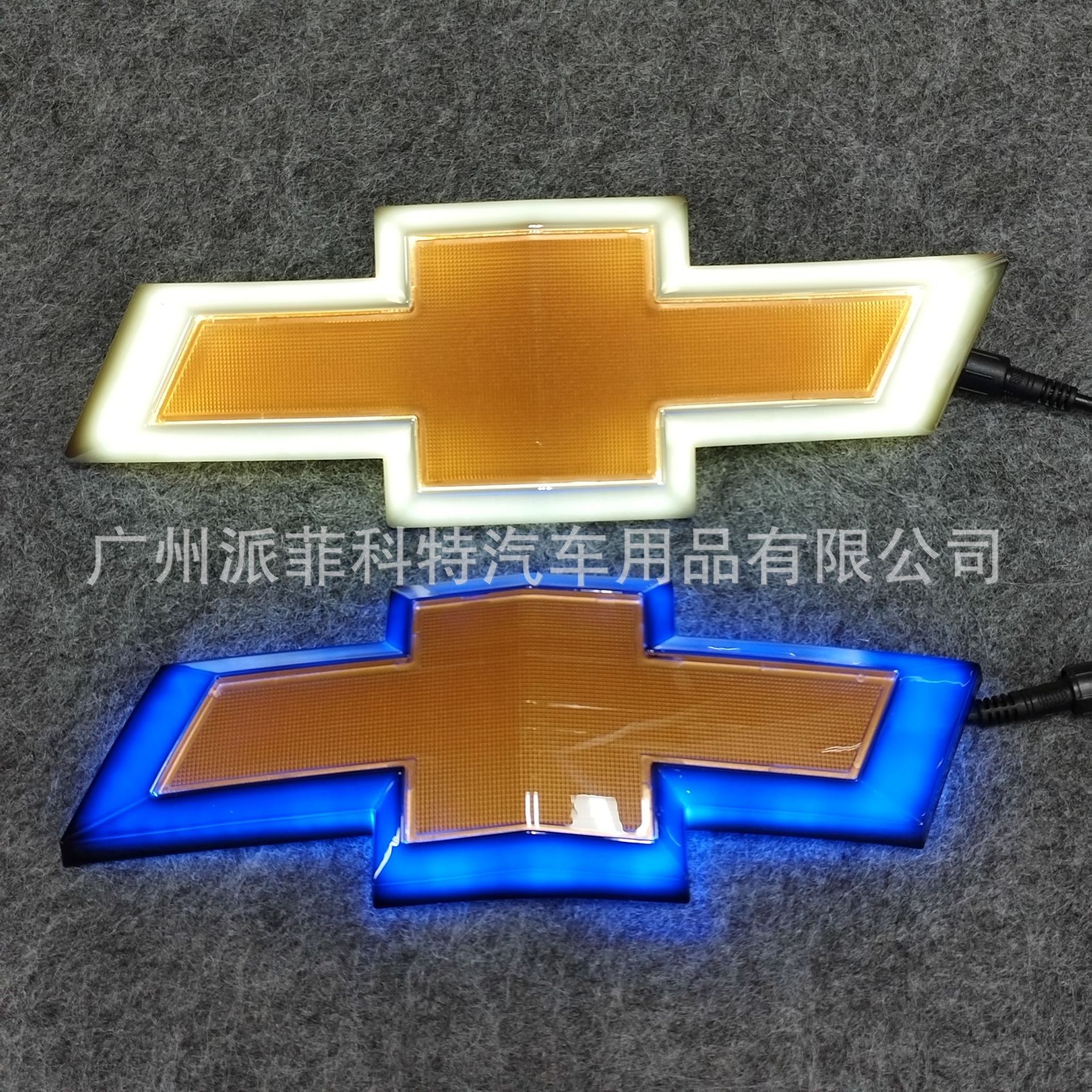 雪佛兰索罗德迈锐宝发光中网标