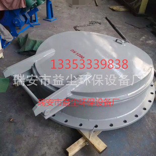 厂家直销 水处理阀门系列 PM拍门阀 铸铁拍门 圆型拍门DN500