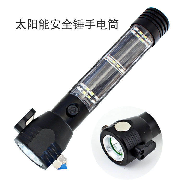 猎虎车载usb充电安全逃生锤手电太阳能安全锤LED手电筒LED强光