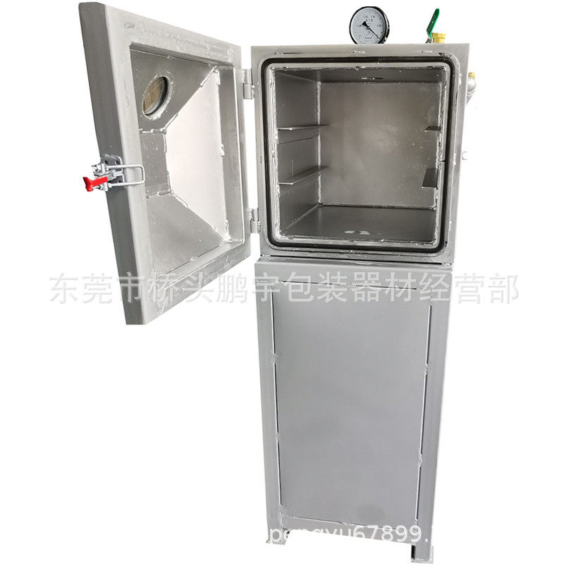 真空脱泡箱树脂硅胶消泡箱AB胶工艺品脱泡机搅拌桶400/500/600mm