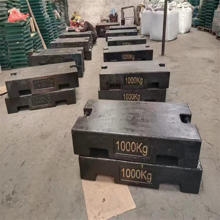 铸铁标准砝码1吨钢包平板配重标准地磅电梯砝码25kg锁型2吨砝码