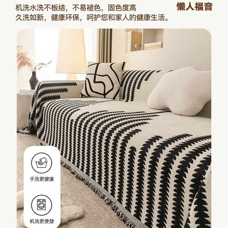 网红雪尼尔沙发巾新款2024四季通用防滑纯色现代简约高级感沙发垫