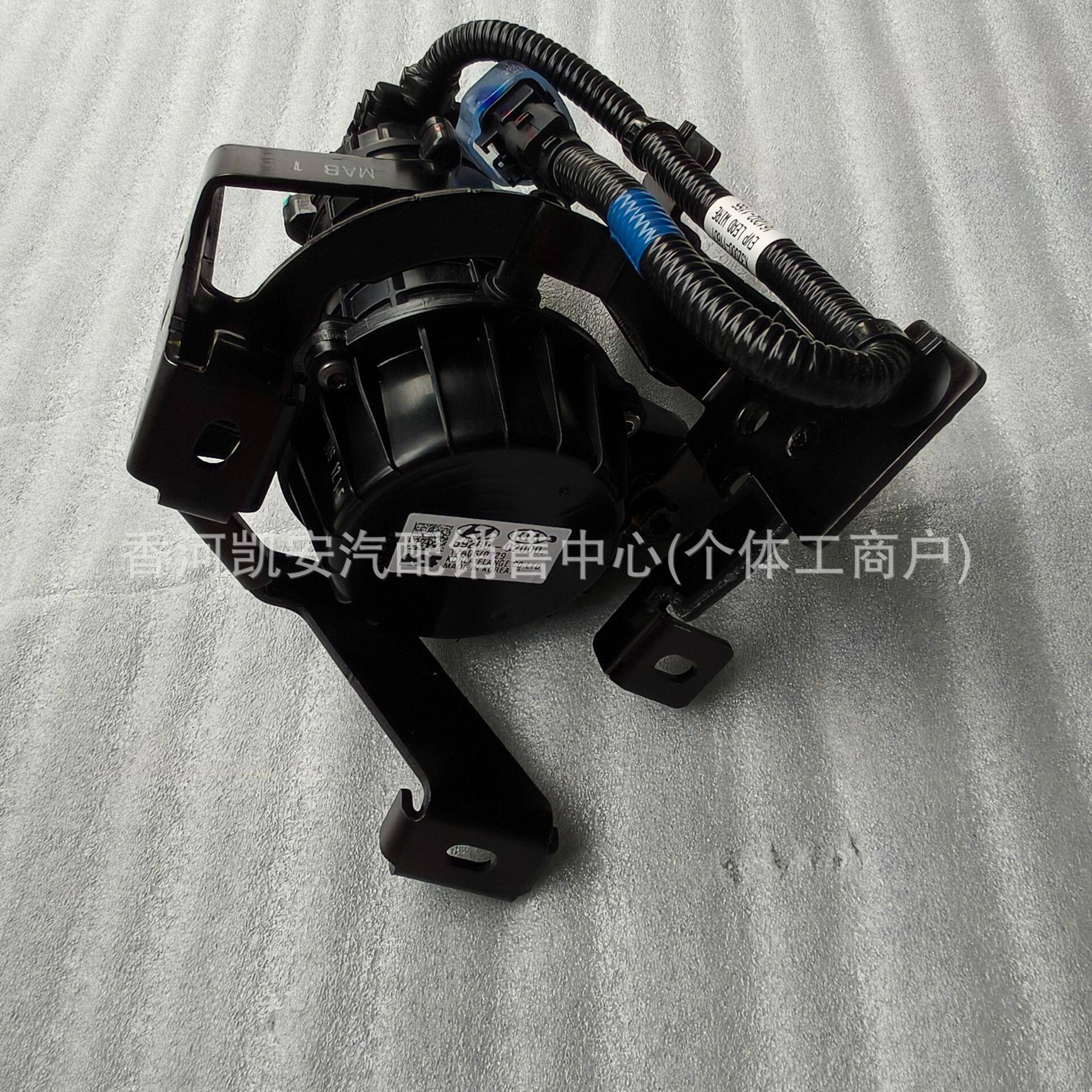 59200C2000 59200-C2000适用于现代索纳塔 起亚K5 刹车真空助力泵