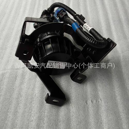 59200C2000 59200-C2000适用于现代索纳塔 起亚K5 刹车真空助力泵