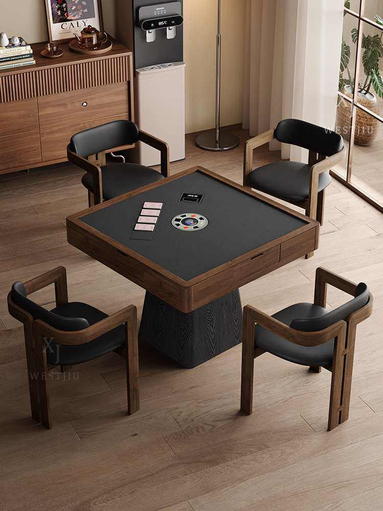 全自动掼蛋专用桌餐桌两用高端实木扑克棋牌桌家用餐桌麻将机