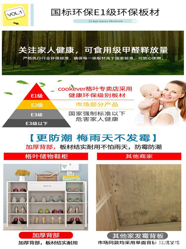 鞋柜家用门口大容量欧式实木现代简约防尘入户小户型多层收纳
