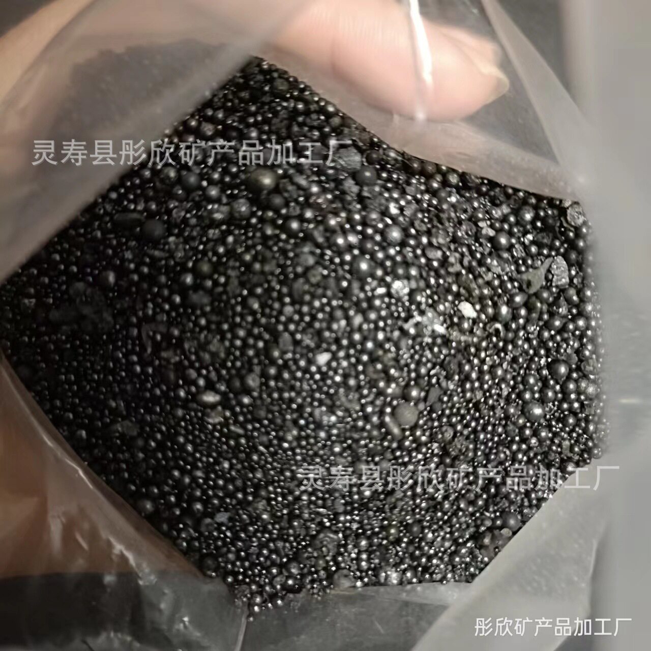供应配重铁砂混凝土配重机械用等配重铁砂体育沙包用铁砂配重铁砂