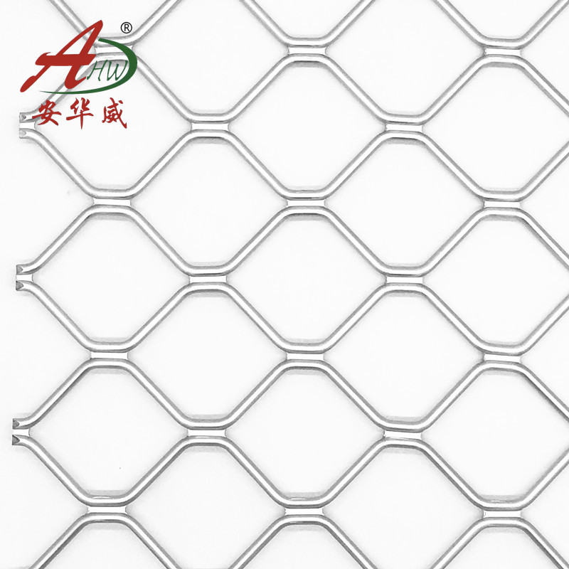 铝合金菱形防护防盗铝丝网 铝美格网护栏网铝板拉伸装饰铝网