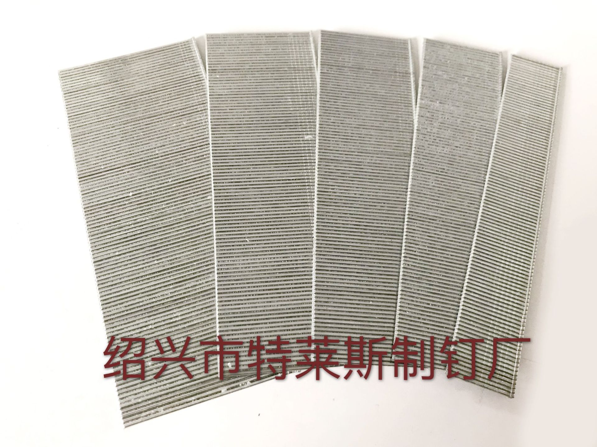 防锈耐用F钉家具装潢汽钉