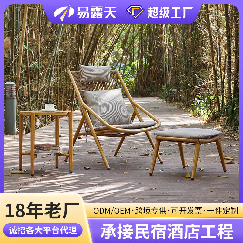 户外庭院实木软垫靠背桌椅组合