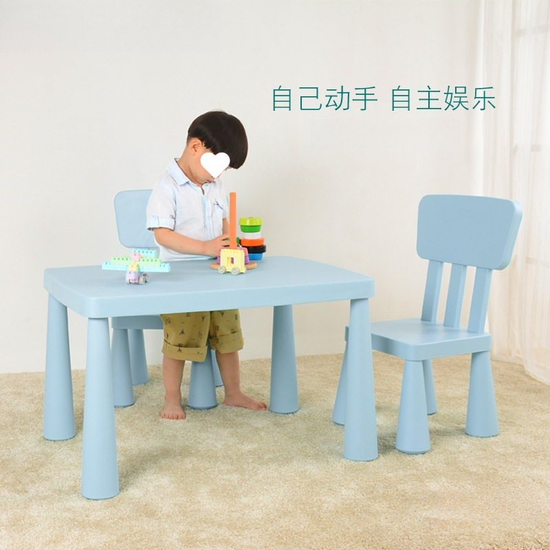 儿童学习塑料桌椅套装凳儿童椅儿童凳子幼儿园椅子桌子便宜学习椅