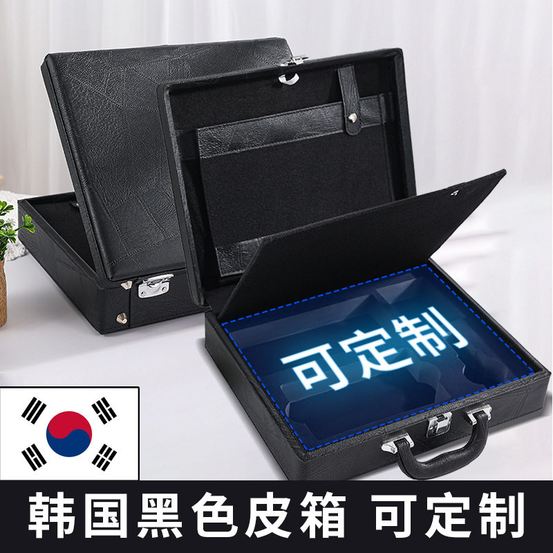 厂家直销美容去痣仪器高档收纳皮盒日韩美容产品收纳皮盒