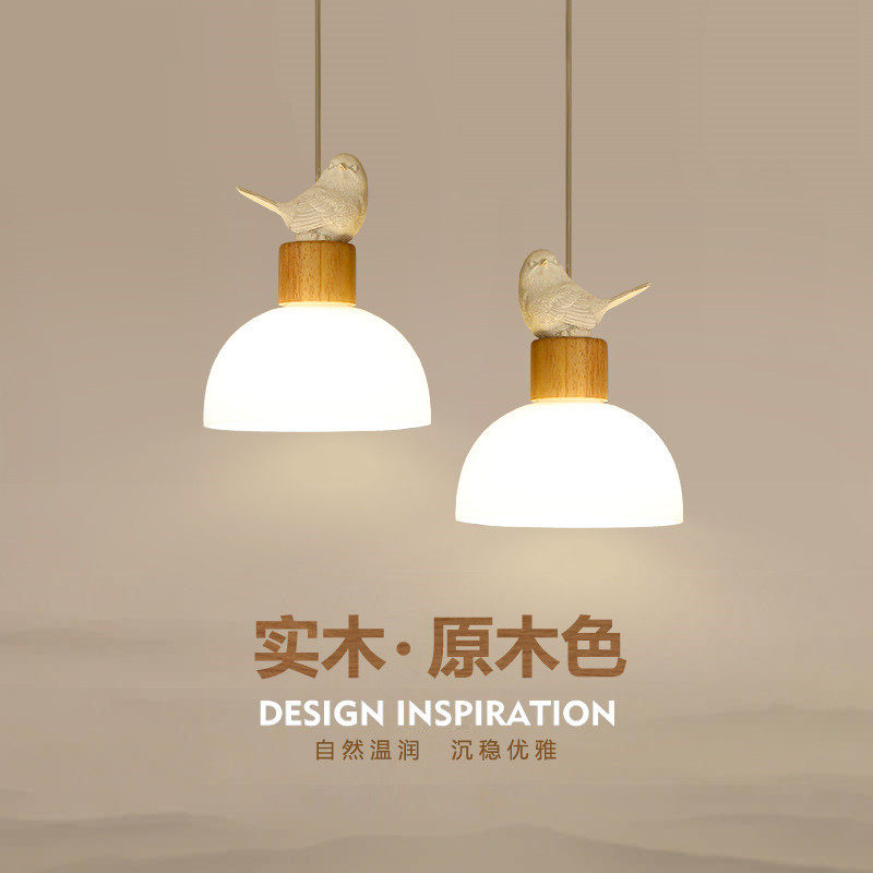 北欧卧室床头吊灯小鸟实木日式吧台饭厅餐厅灯个性创意阳台过道灯