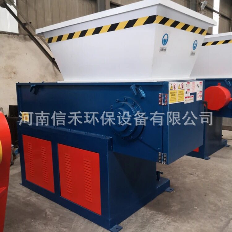 慢速机边粉碎机单轴撕碎机中速机边粉碎机塑料粉碎机破碎机