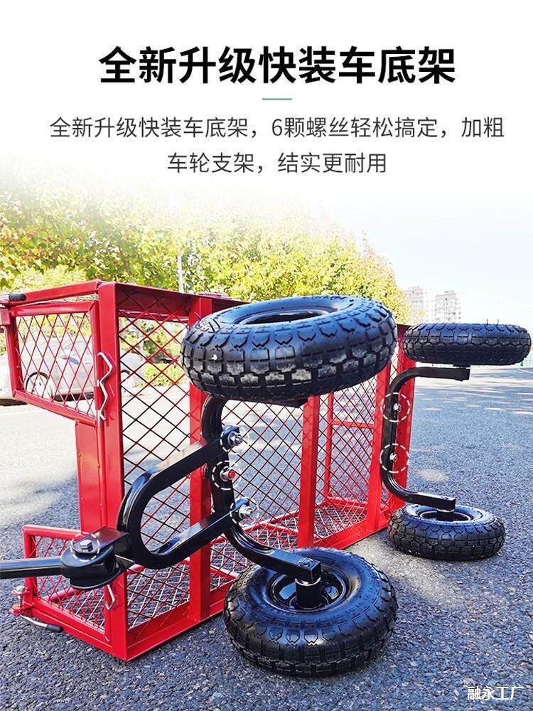 四轮拖车拉货小推车平板车网车老虎车折叠运货车围栏卖鲜花摆摊车