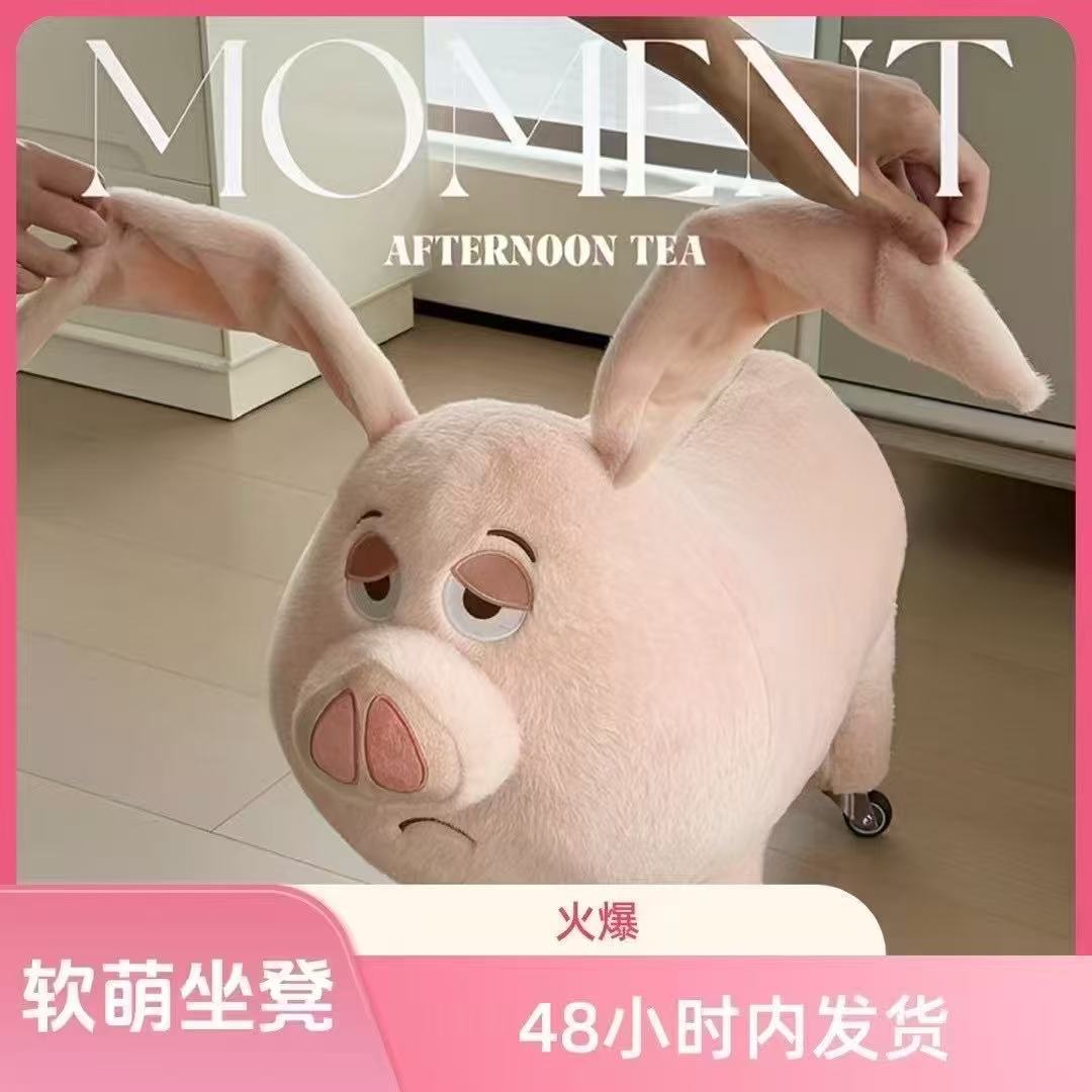 猪八戒飞天小猪创意坐骑玩具