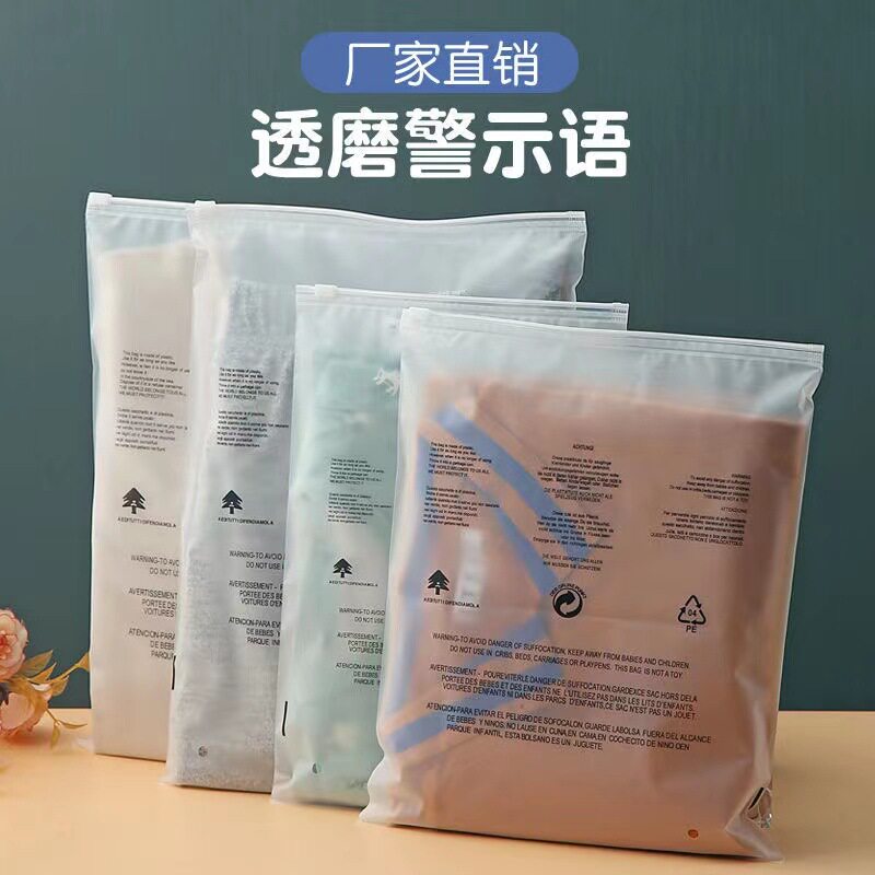900型PE拉链袋制袋机文具袋龙骨服装袋手提贴骨袋全自动制袋机