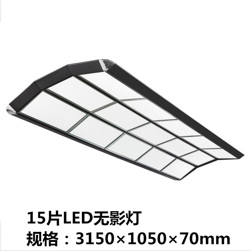 台球灯箱桌球吊灯LED无影灯中式斯诺克台球桌八字灯球房小燕灯箱