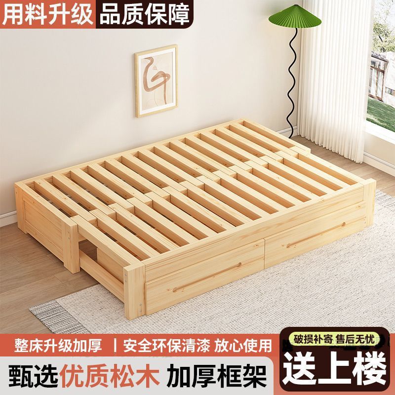 儿童实木伸缩折叠沙发床