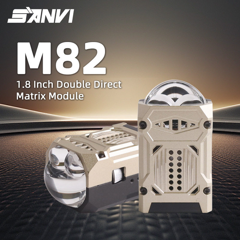 M82 1.8寸60瓦6000K双直射LED双光透镜矩阵模组汽车大灯升级改装