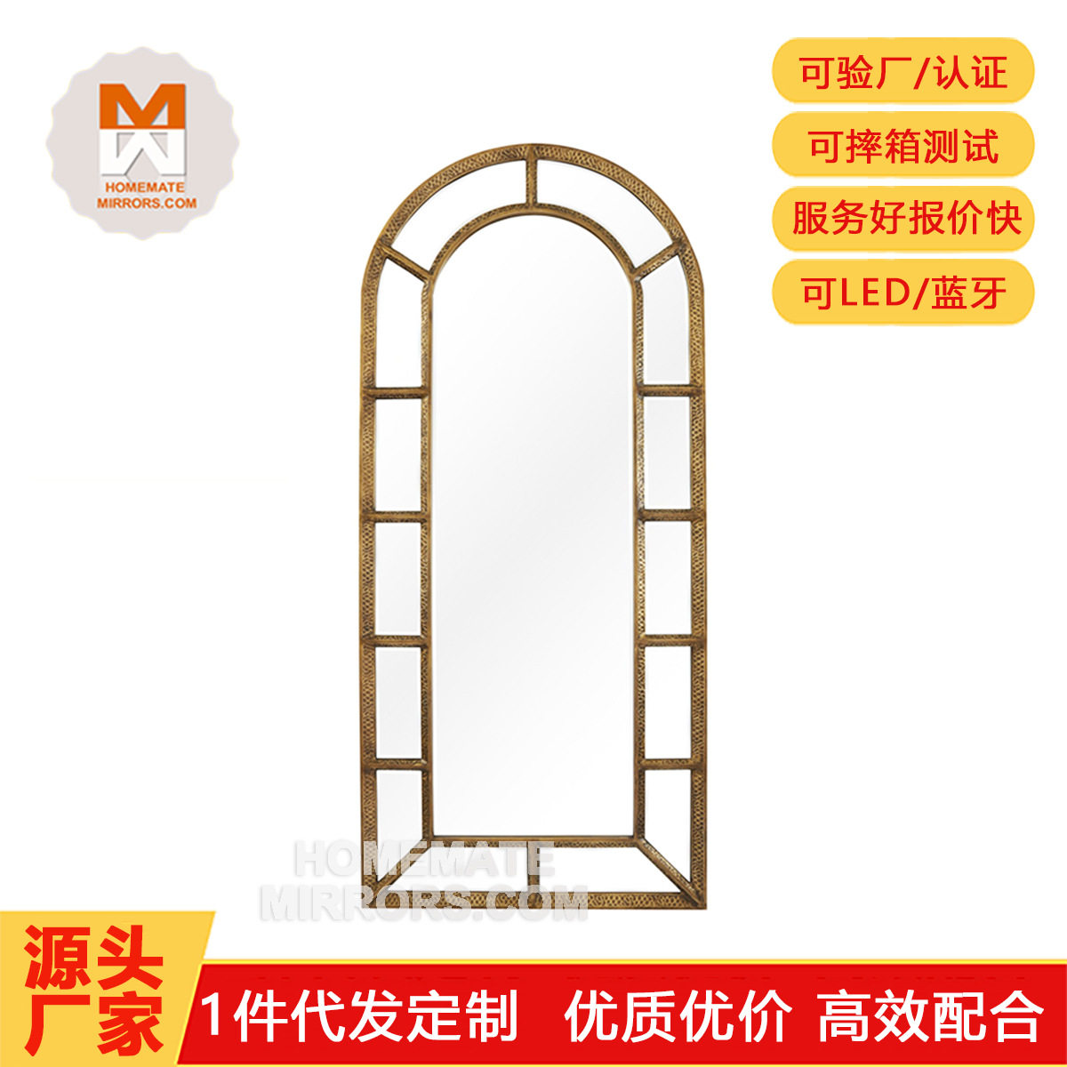 热销镜子欧式酒店玄关客厅浴室穿衣镜落地全身镜装饰镜子壁挂镜子