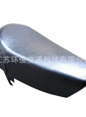 摩托车复古透气皮质网孔坐垫