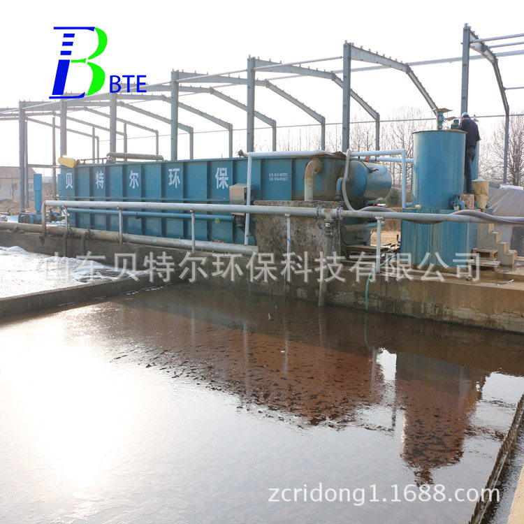 贝特尔溶气气浮机喷漆房废水处理
