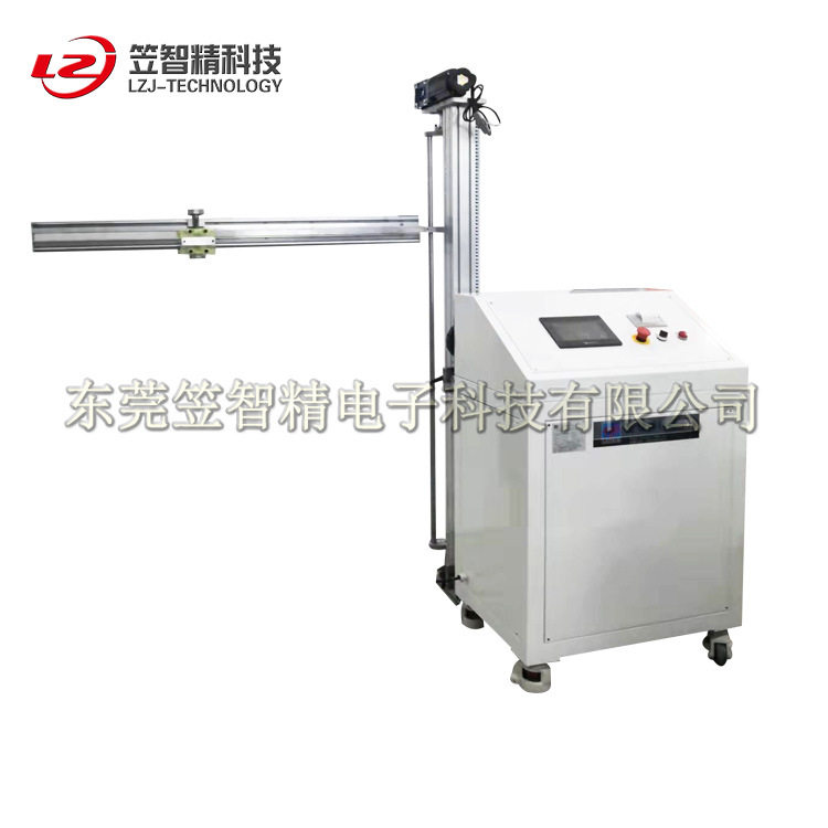 东莞家具门窗合页开合测试机