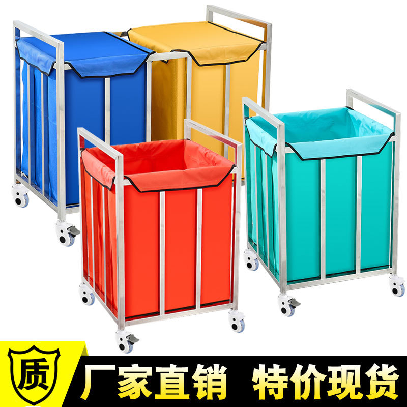 方管三层双袋护理污物车