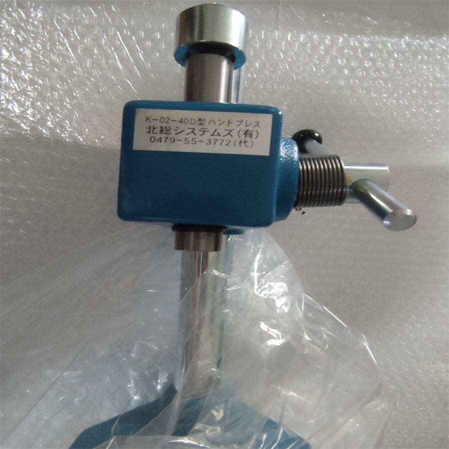 日本北総压力机K-02-40M手动压接机进口手压机货期短