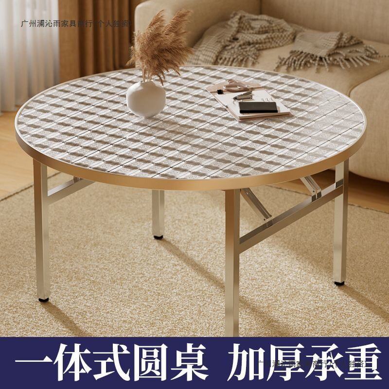 不锈钢桌圆形桌不锈钢圆桌特厚折叠桌十人聚会酒席摆摊桌便宜