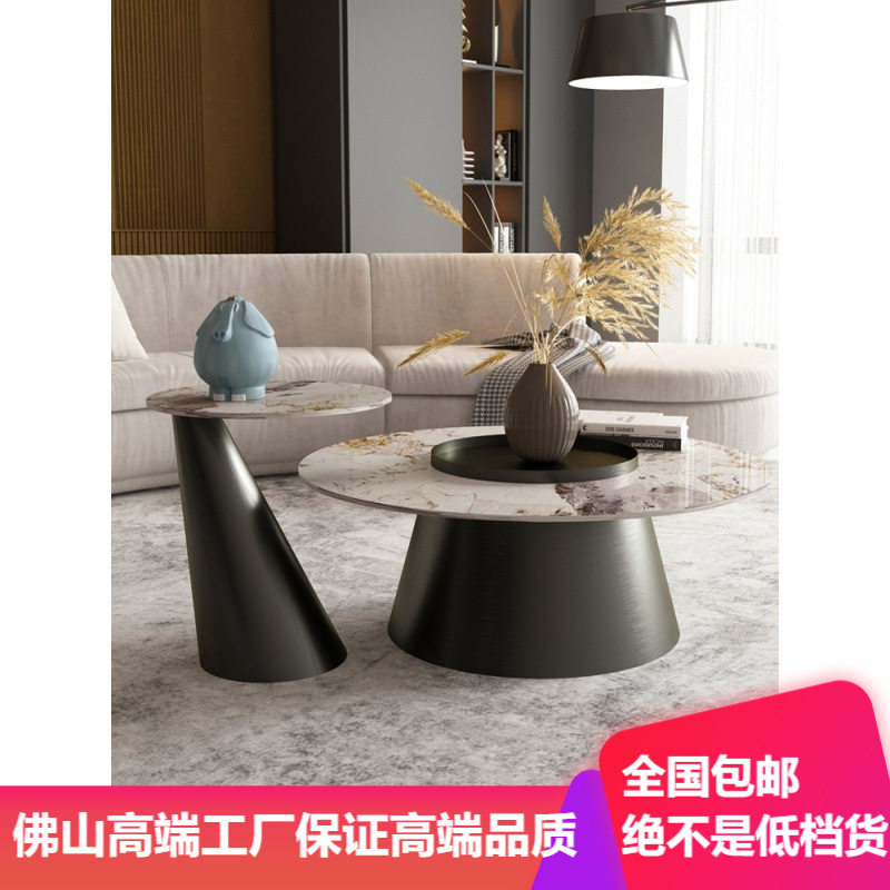 北欧岩板意式轻奢后客厅小户型简约储物设计师现代岩板圆形茶几