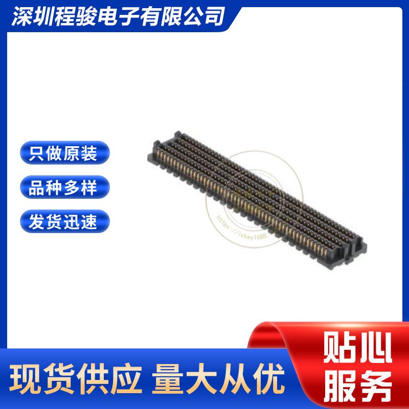 SEAM-50-02.0-S-10-2-A-K-TR500PIN1.27MM板对板连接器高密度阵