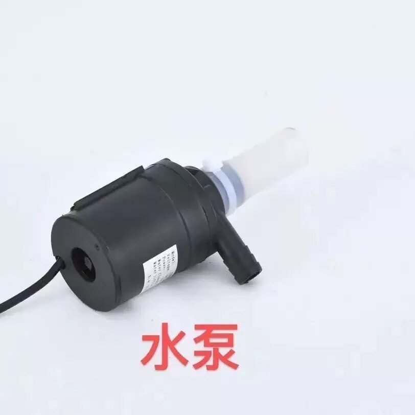 头疗洗头床专用水泵 12伏无刷电机抽水泵 水循环专用配件小黑泵