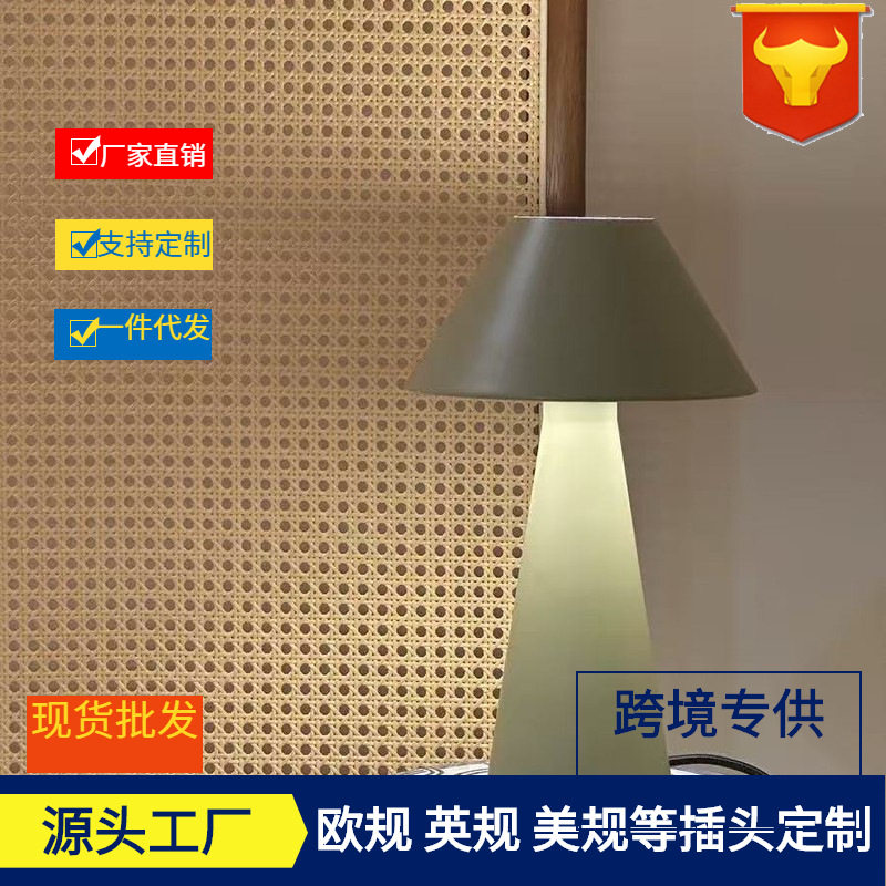 后现代美式手工铁艺装饰台灯