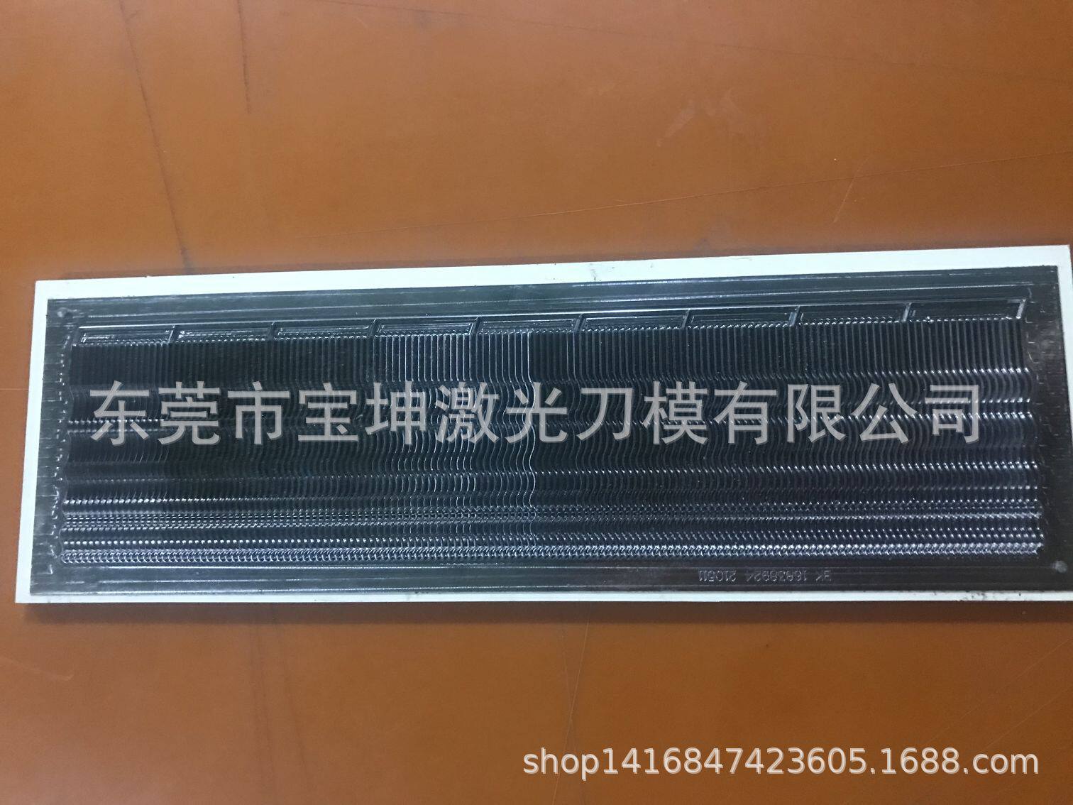 蚀刻刀模订置模切刀模