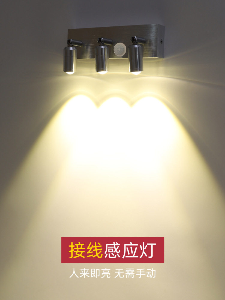 人来即亮人体感应灯玄关走廊