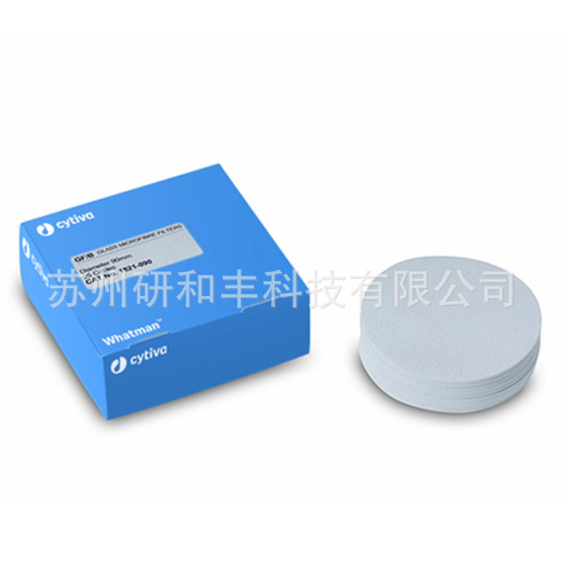 Whatman玻璃微纤维滤纸用于液体闪烁法的 GF/B 级滤纸21 mm圆形