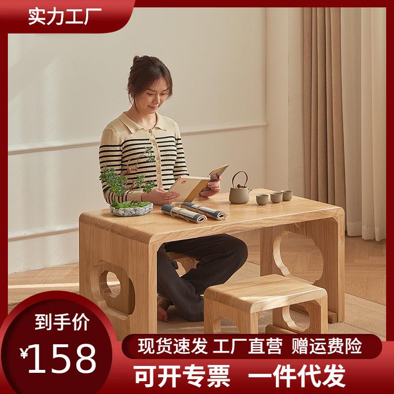 包邮实木围棋桌国学书法桌凳茶艺培训桌桐木围棋桌