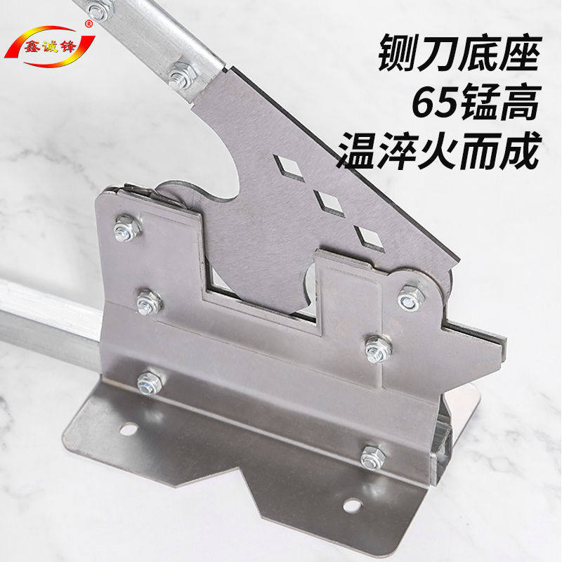 轻钢木龙骨切割闸刀两用铡刀剪匝刀隔墙木工专用工具吊顶手动工具