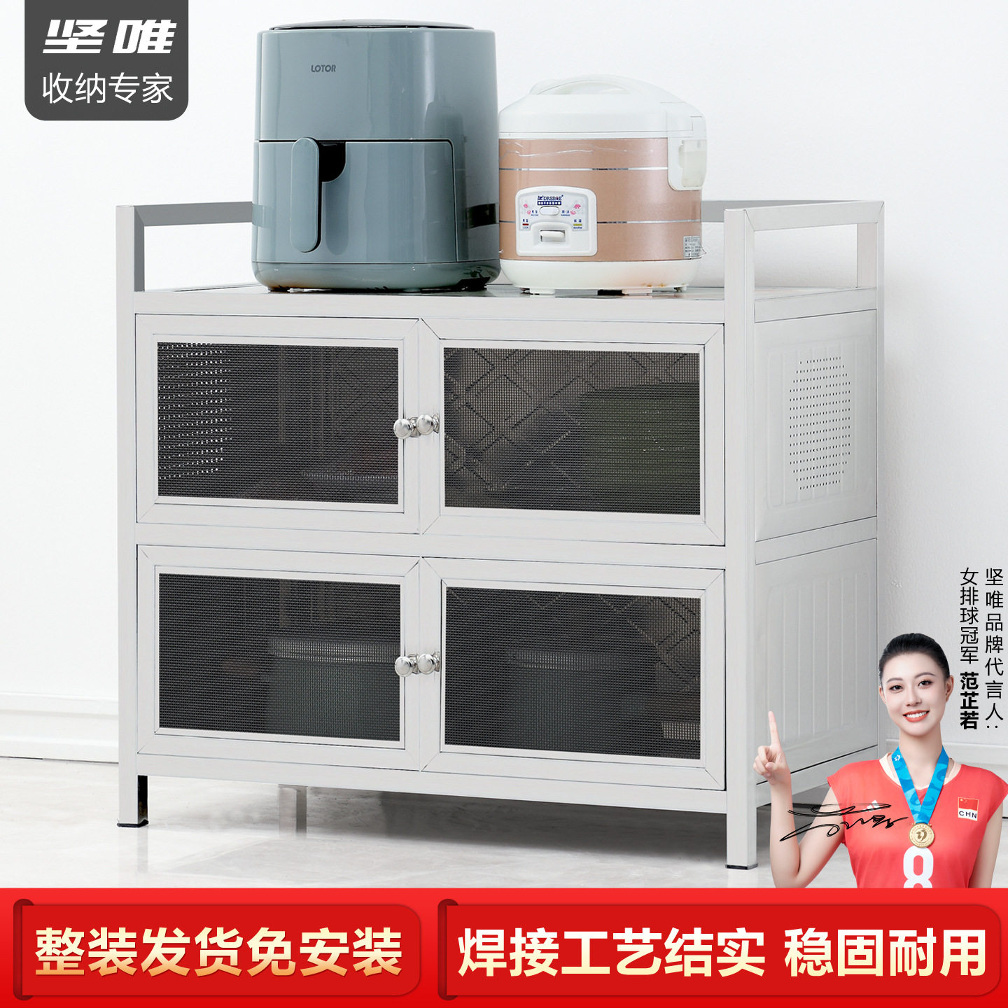 定制简易厨房置物架碗柜收纳柜茶水柜家用餐边柜子落地储物柜置物