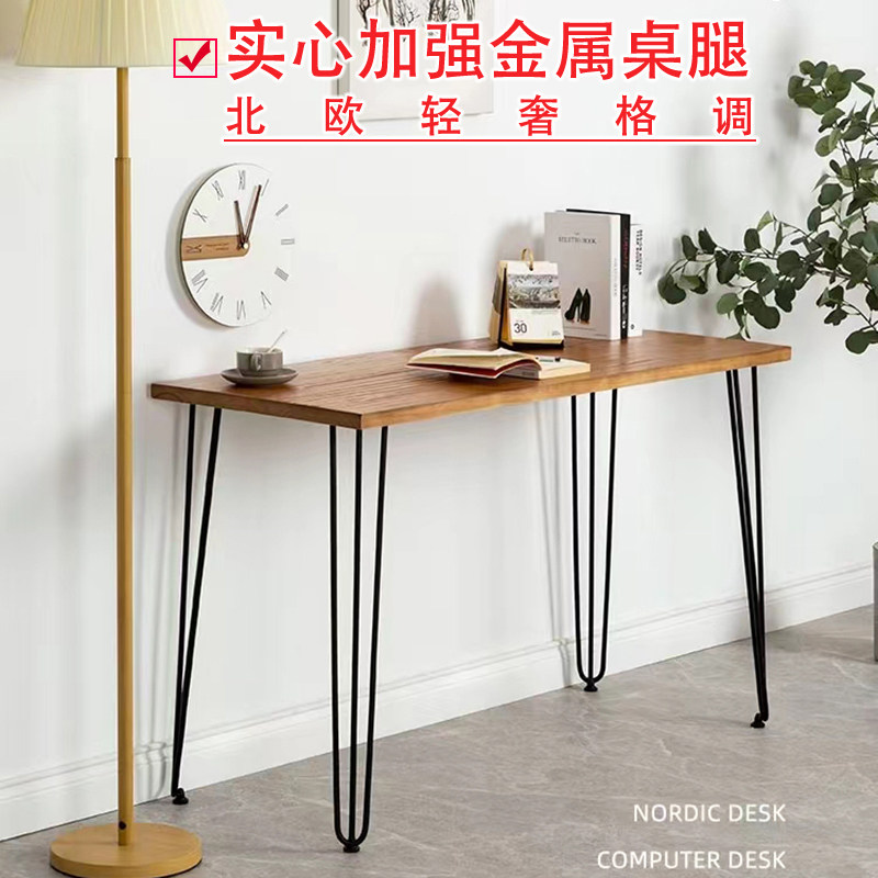 加粗实心钢铁桌椅脚支架