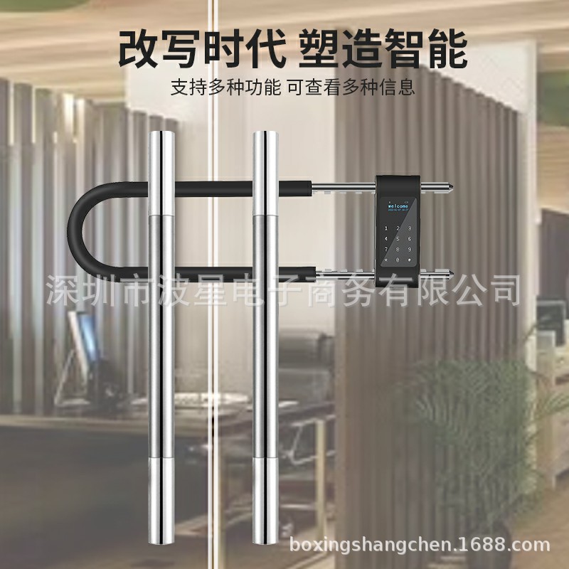 U9款玻璃门锁带钥匙指纹开启摩托车商铺密码刷IC卡型锁智能防盗锁