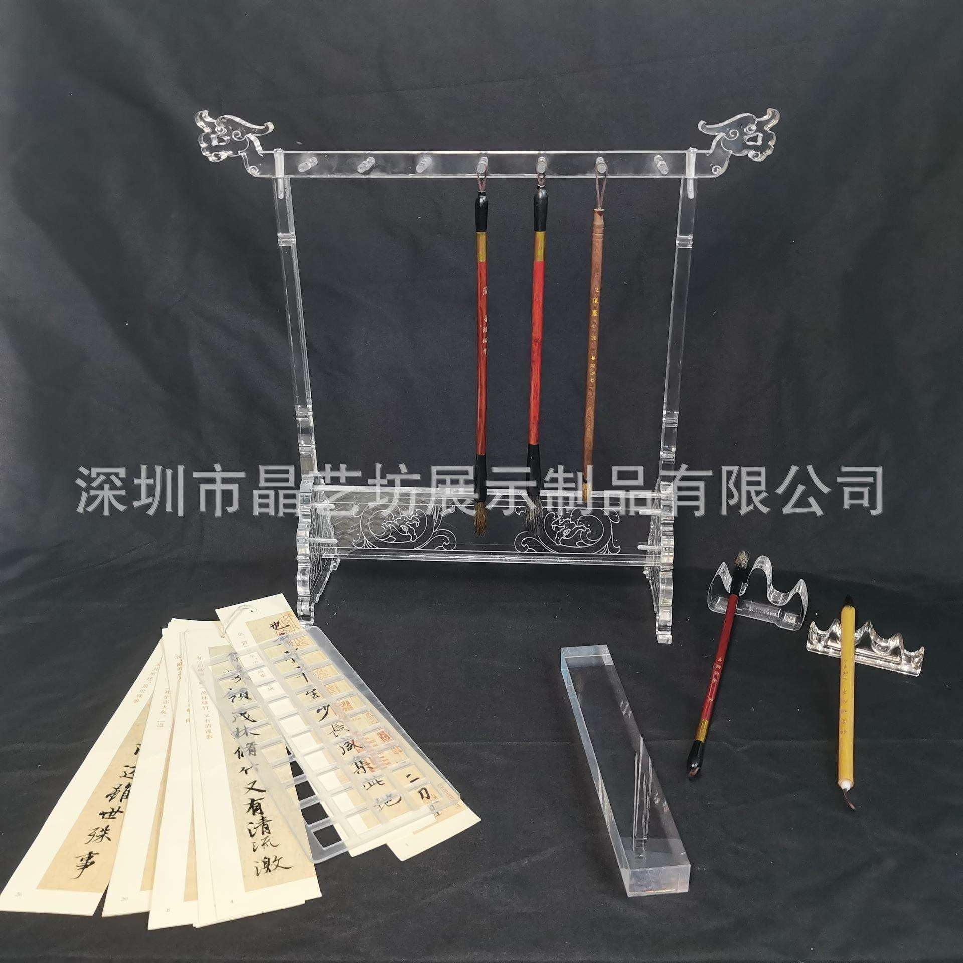 亚克力毛笔架纯透明笔挂书法新中式书房龙头笔架文房悬挂毛笔架