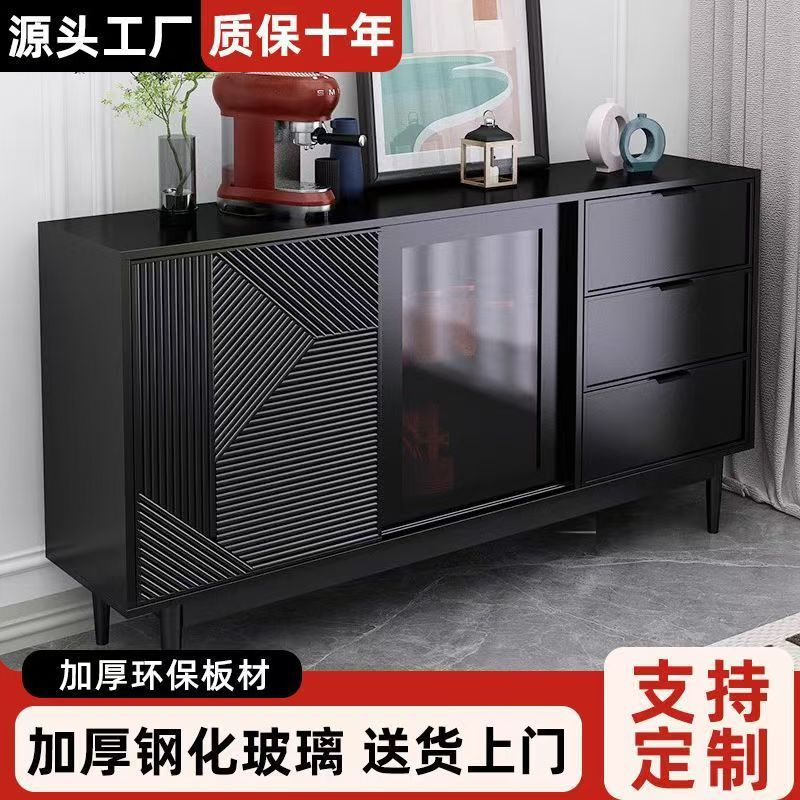 简约轻奢餐边收纳柜客厅厨房