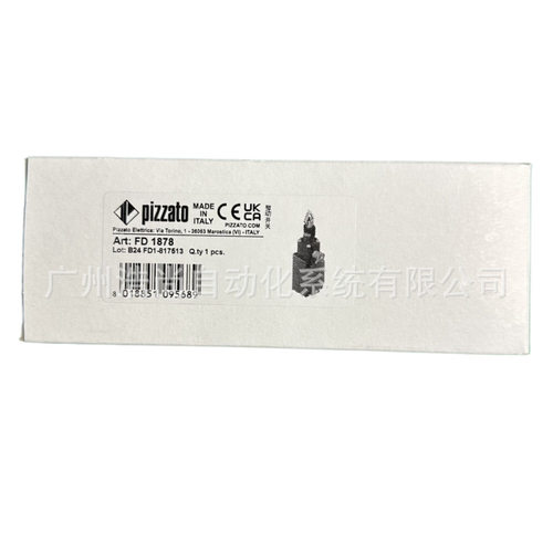 拉绳开关 FD 1878  意大利pizzato 现货